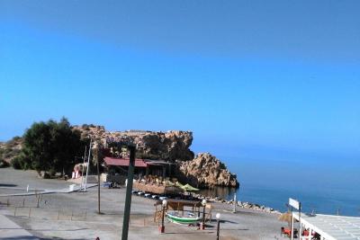 Apartamento de vacaciones en Salobreña
